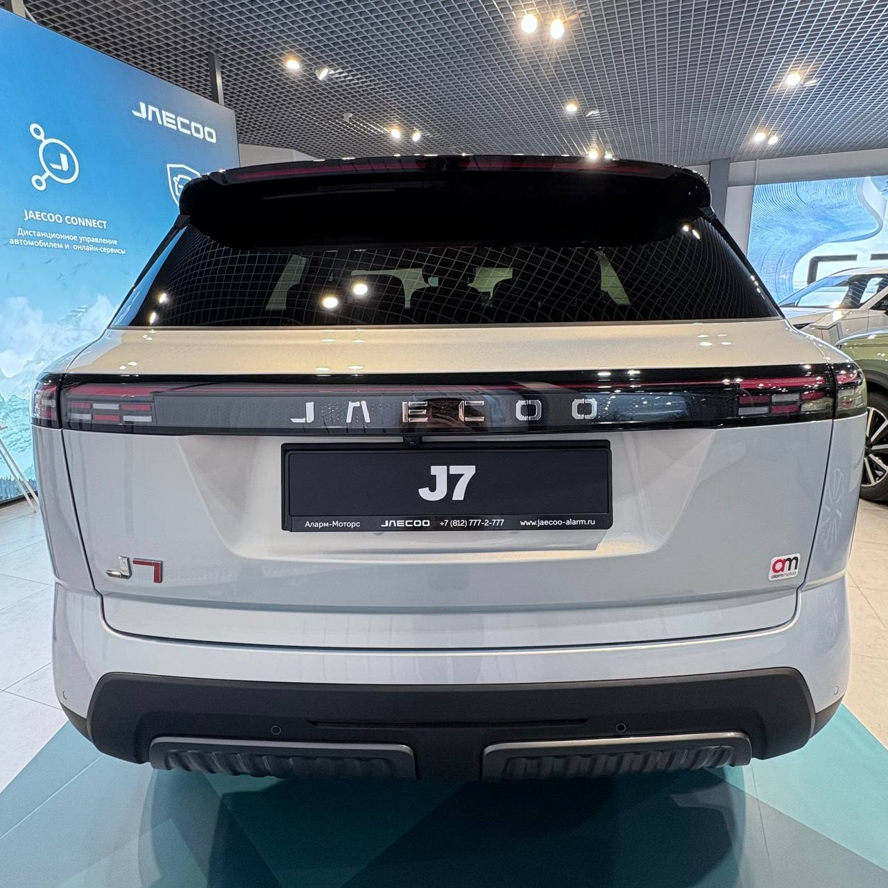 Jaecoo J7 I Рестайлинг, Белый, 2490000 рублей, вид 6