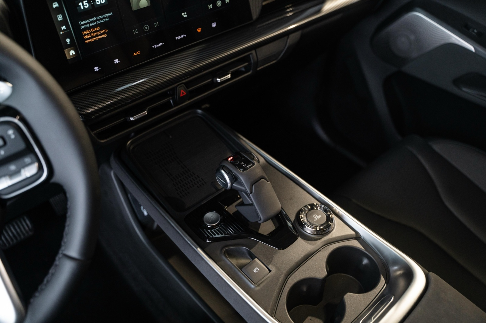 Haval H3 I Рестайлинг, Благородный Агат, 1847000 рублей, вид 7