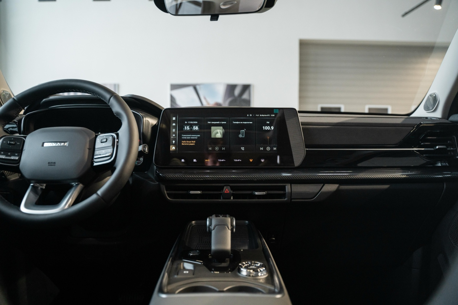 Haval H3 I Рестайлинг, Благородный Агат, 1847000 рублей, вид 5