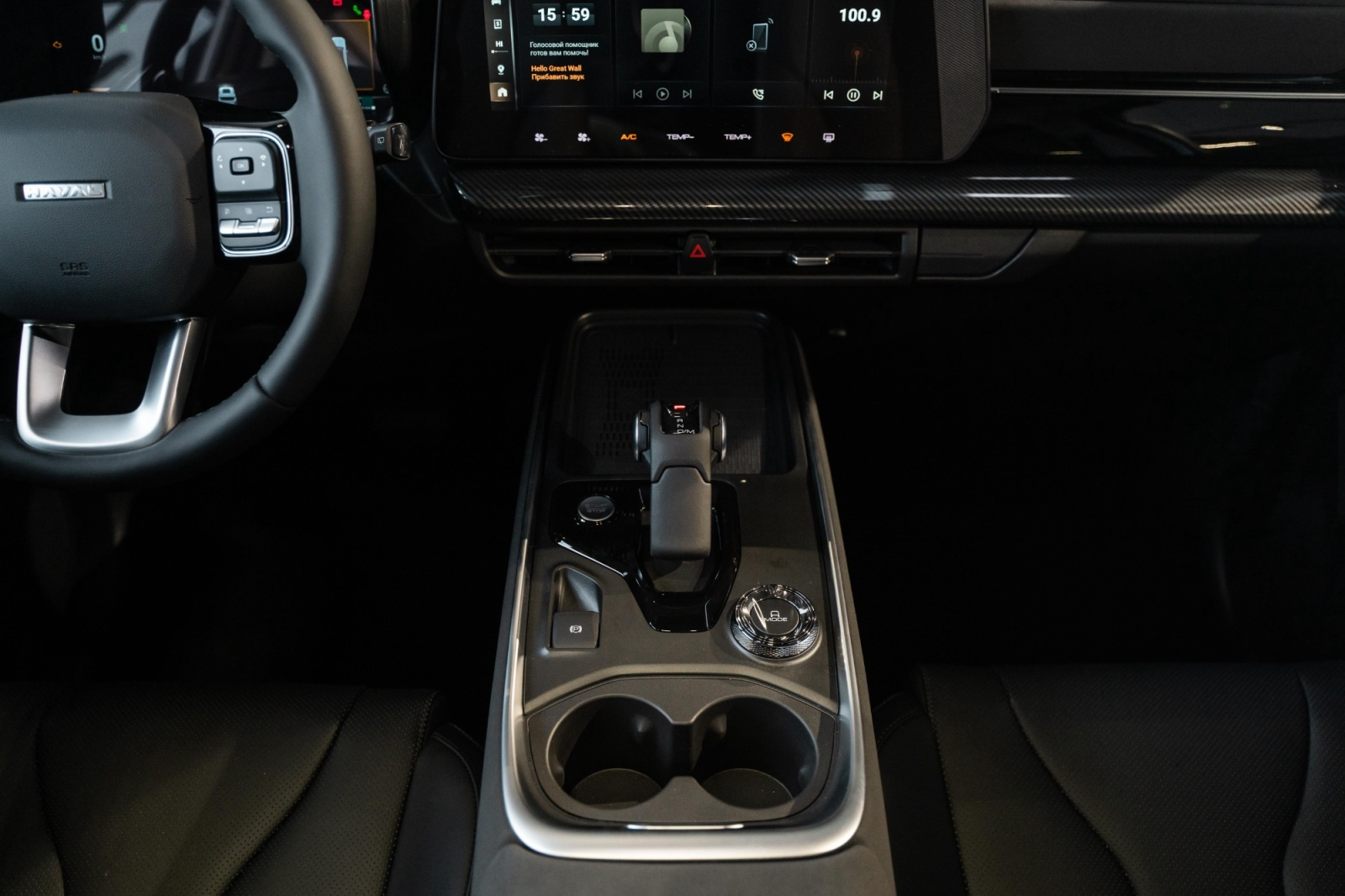 Haval H3 I Рестайлинг, Благородный Агат, 1847000 рублей, вид 4