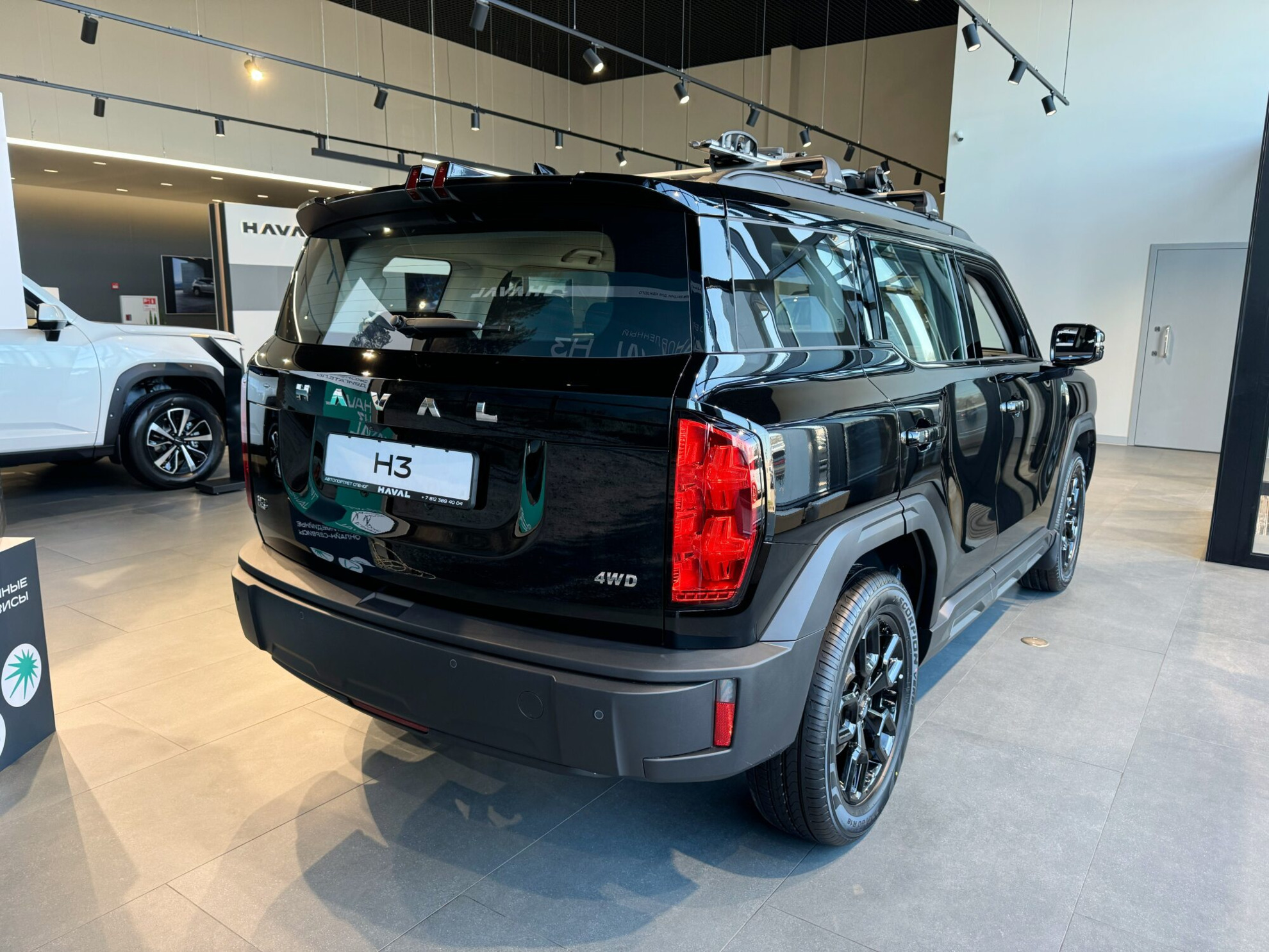 Haval H3 I Рестайлинг, Галактический Черный, 2295000 рублей, вид 4
