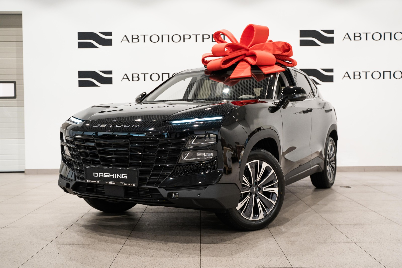 Jetour Dashing I, Черный, 3462010 рублей, вид 12