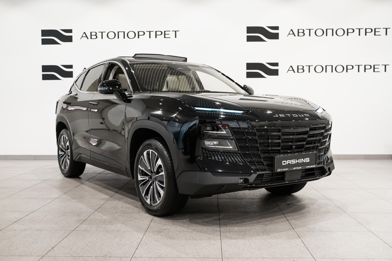 Jetour Dashing I, Черный, 3462010 рублей, вид 19