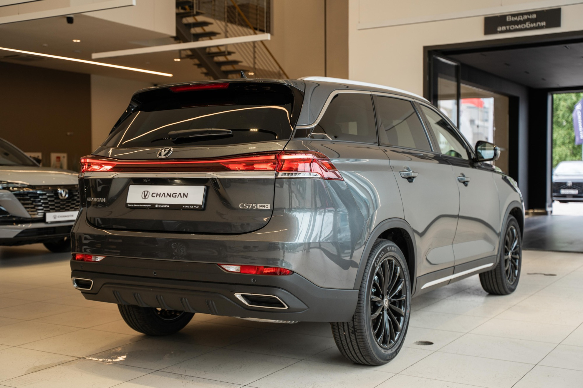 Changan CS75 Pro I, Звездный серый, 2578500 рублей, вид 6