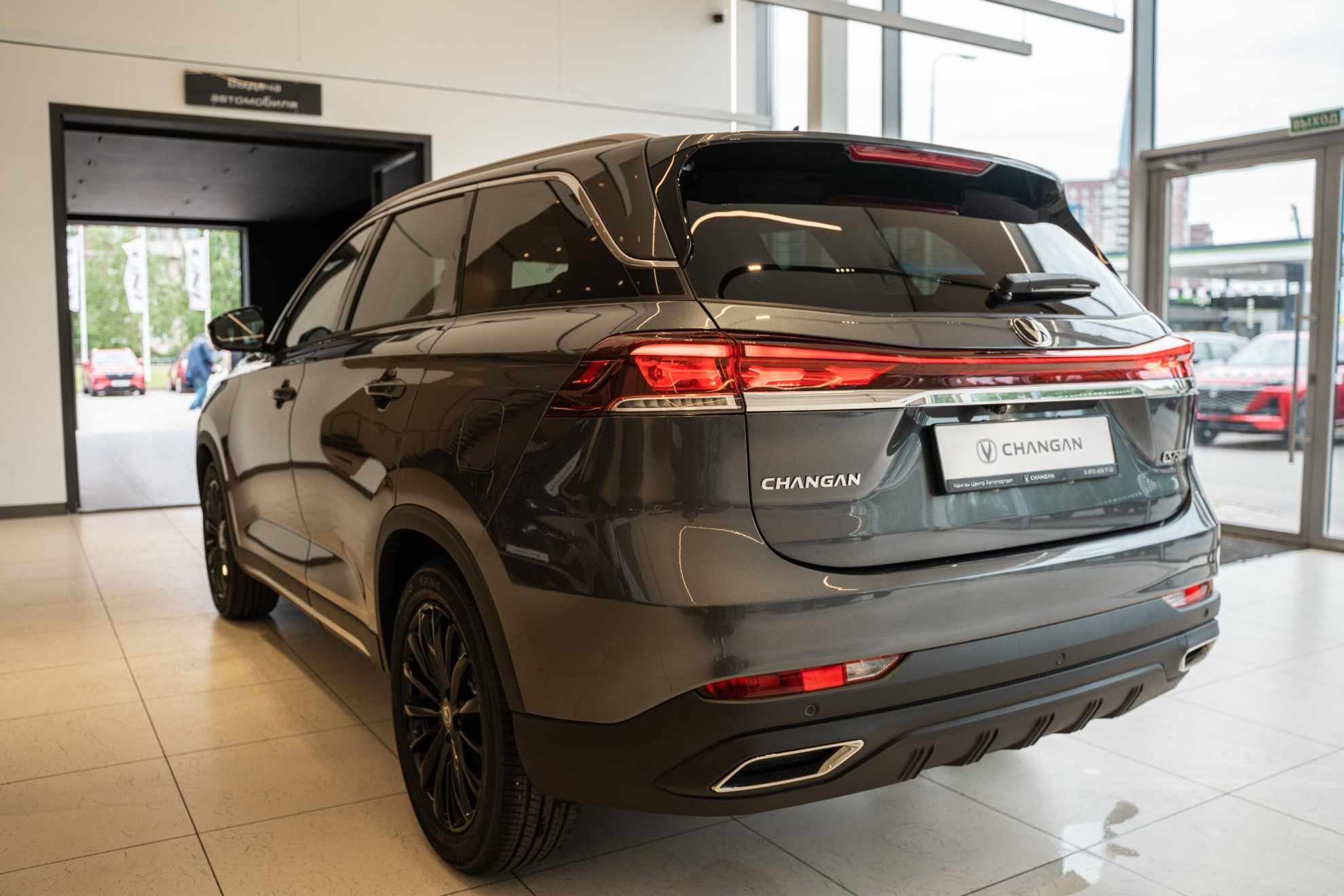 Changan CS75 Pro I, Звездный серый, 2578500 рублей, вид 8