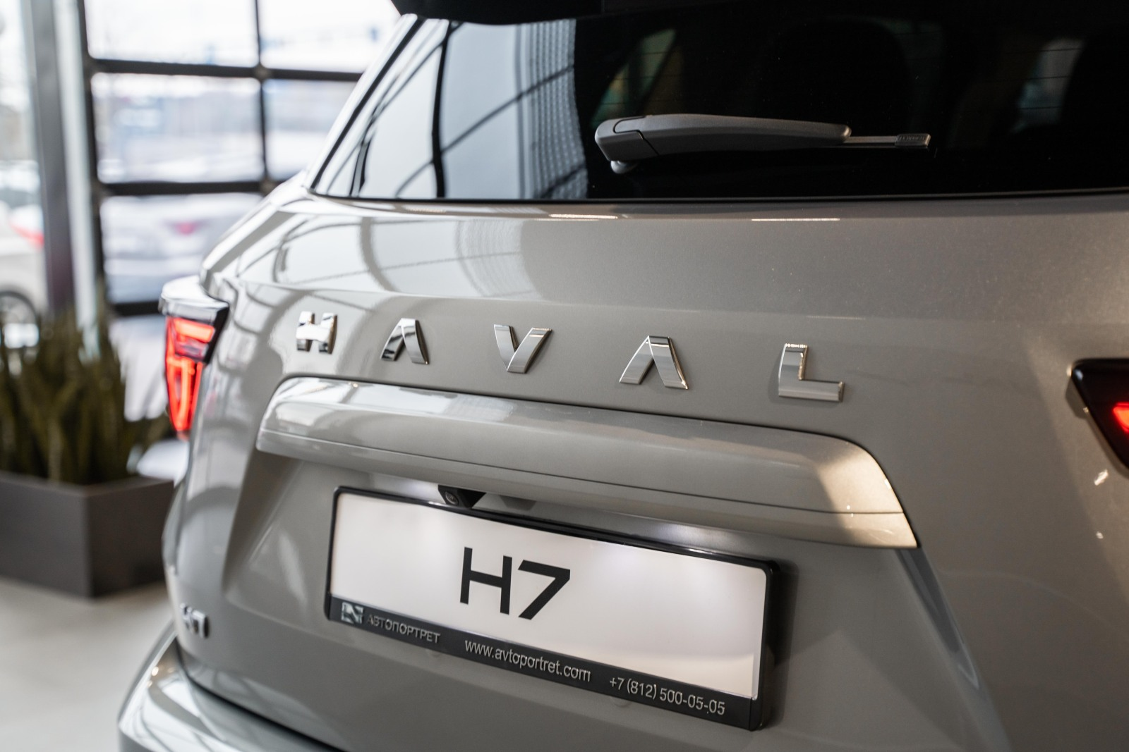 Haval H7 I, Дымчатый Жемчуг, 3150000 рублей, вид 19