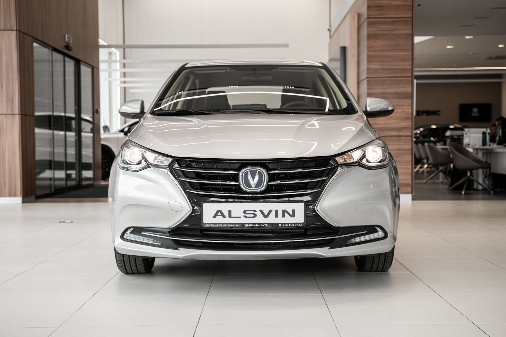 Changan Alsvin I, Лунный серебристый, 1620000 рублей, вид 21