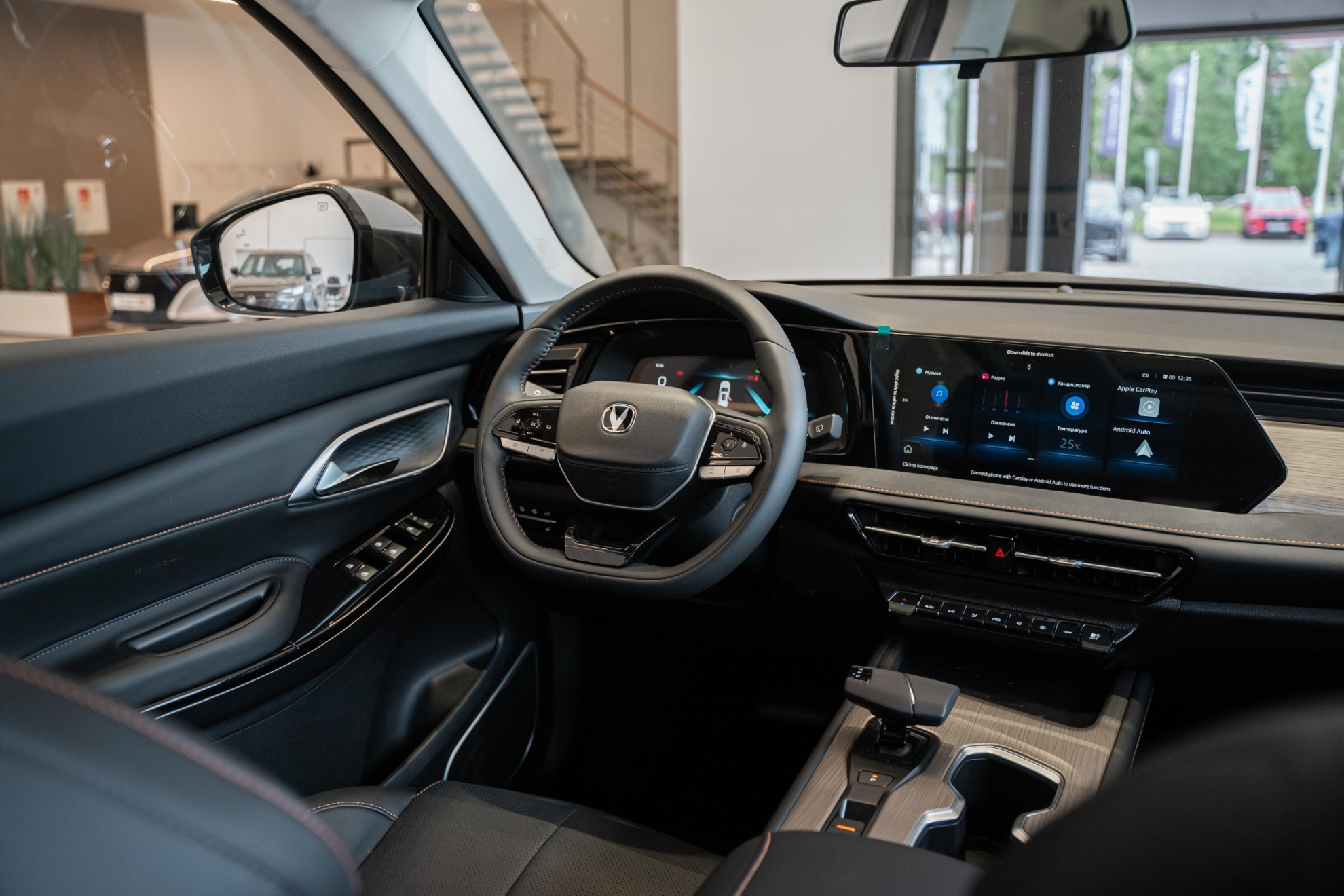 Changan CS75 Pro I, Звездный серый, 2578500 рублей, вид 20