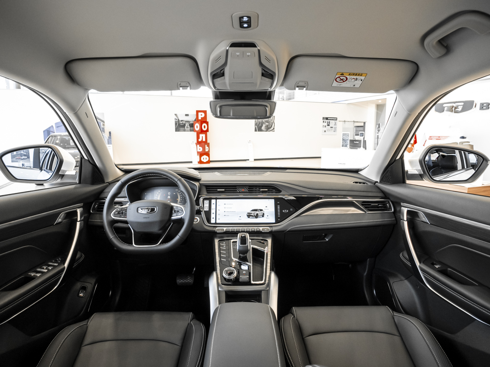 Belgee X70 I Рестайлинг, Белый / Crystal White, 2309990 рублей, вид 4