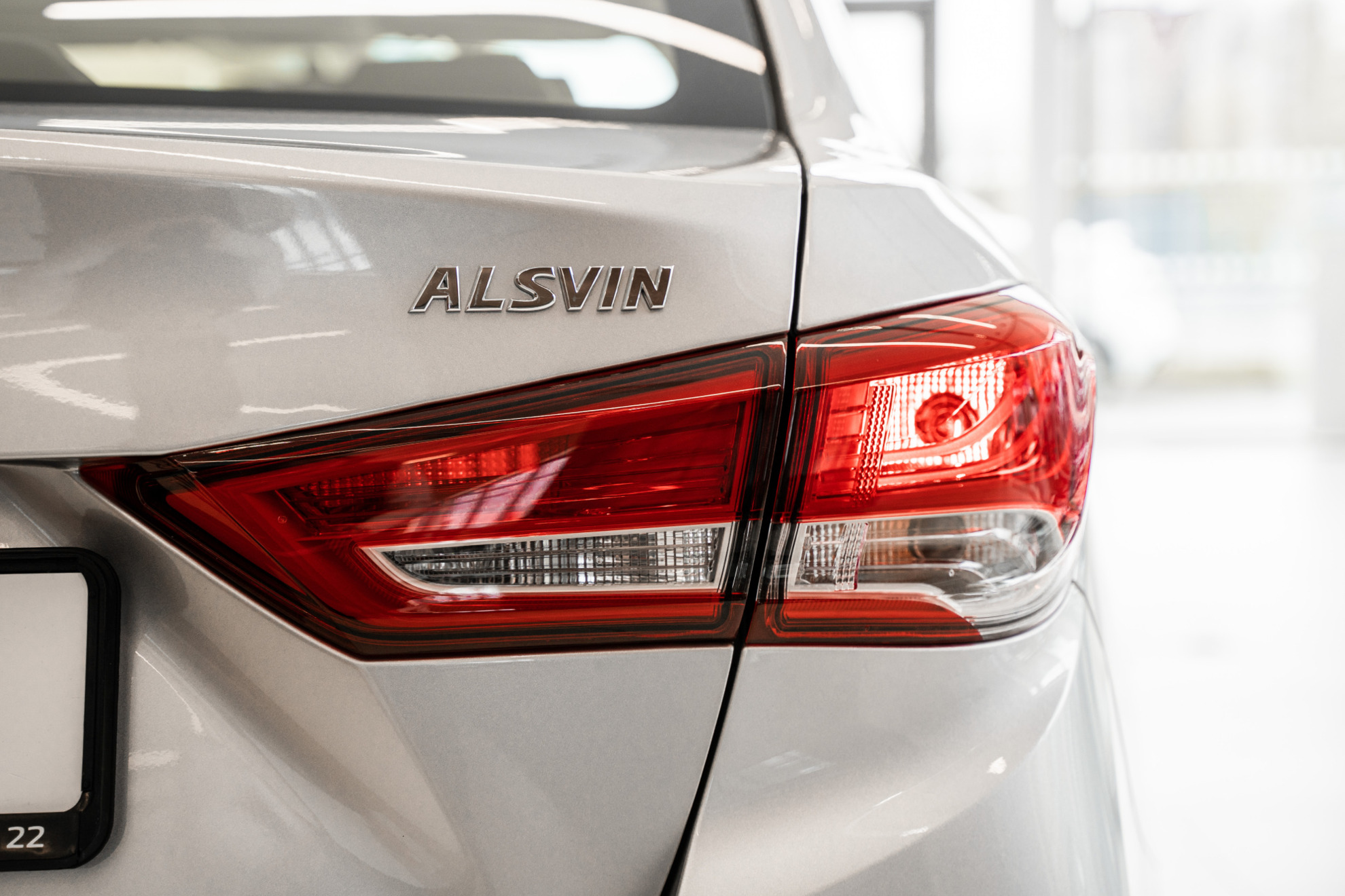 Changan Alsvin I, Лунный серебристый, 1620000 рублей, вид 10