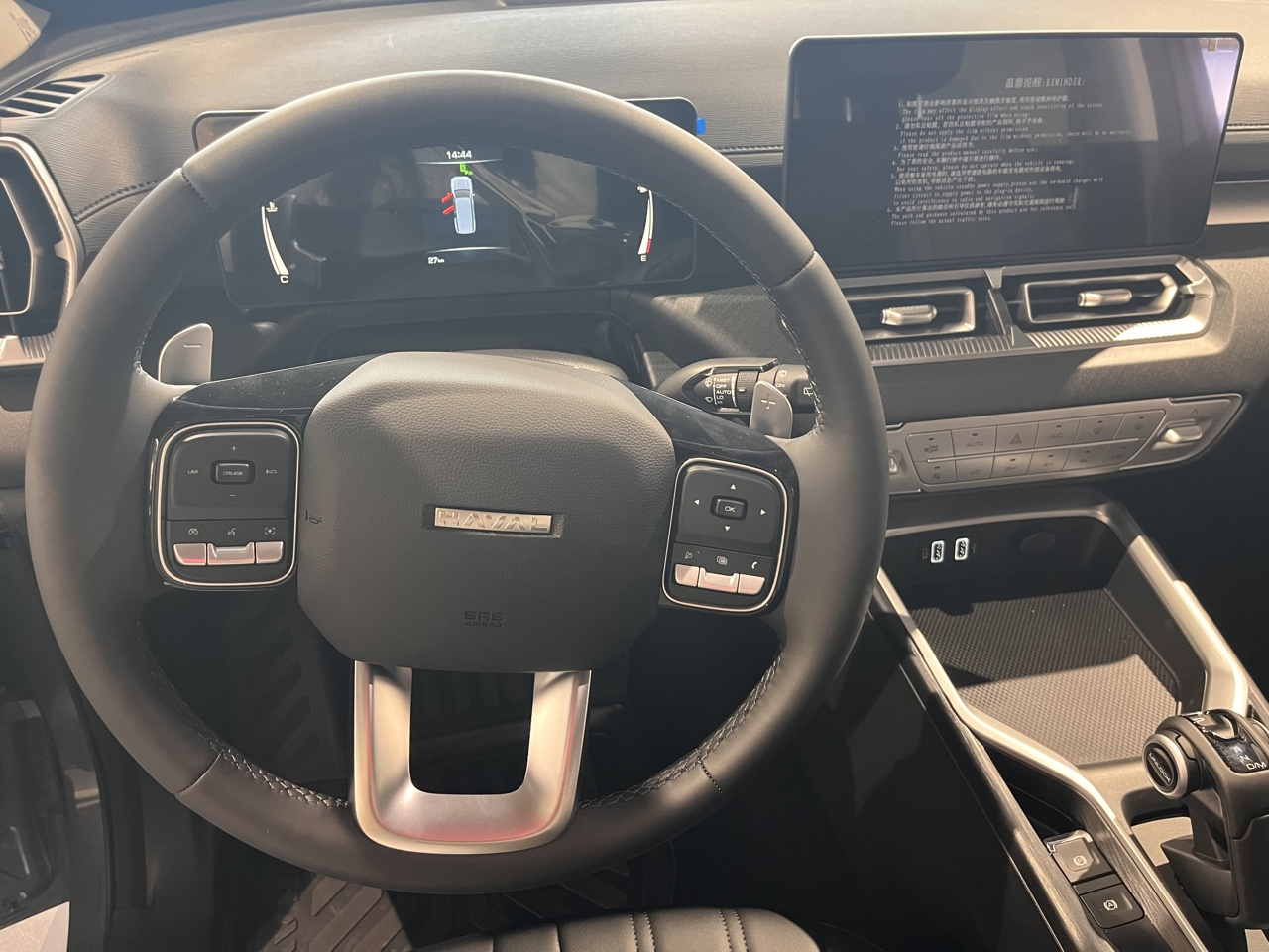 Haval H5 II, Туманный Базальт, 3369510 рублей, вид 9