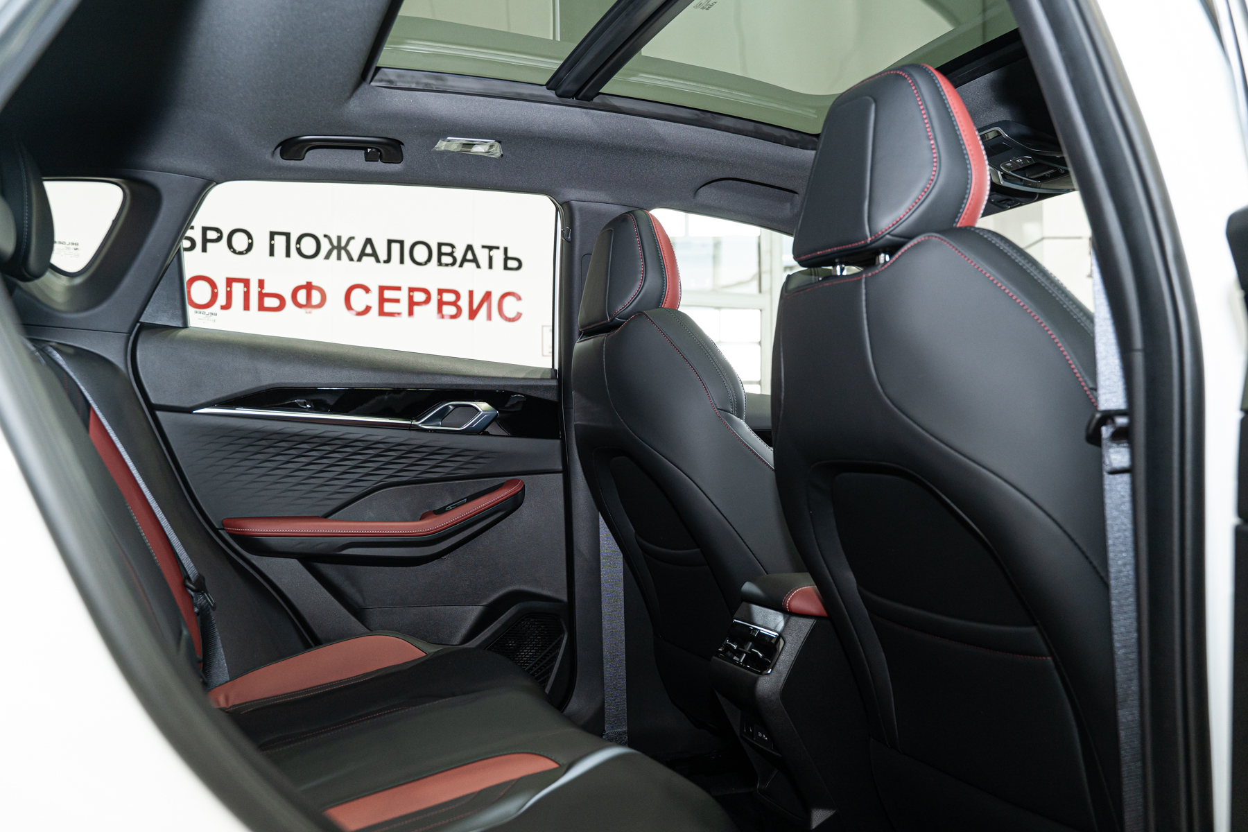 Belgee X50+ I, Белый / Crystal White, 2224990 рублей, вид 6