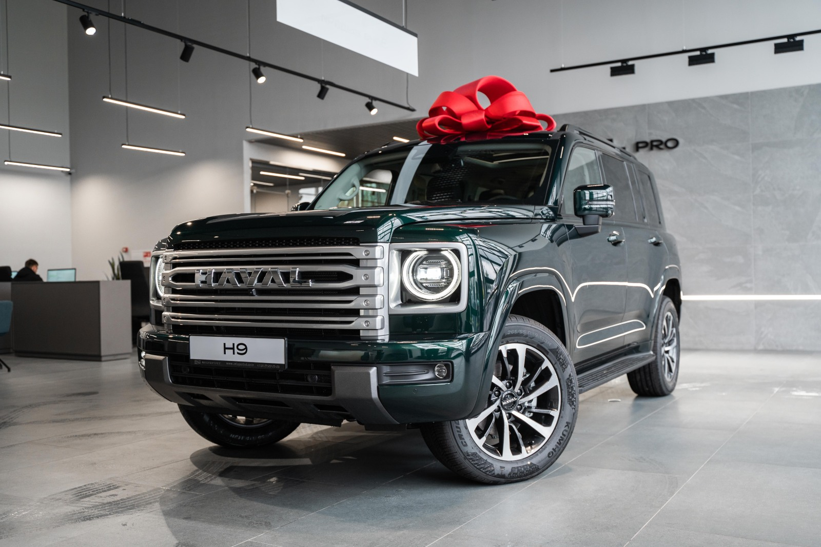 Haval H9 II, Сумрачный Изумруд, 4199000 рублей, вид 2