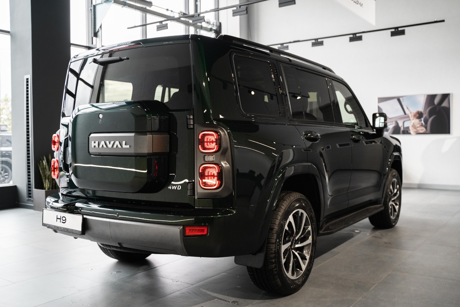 Haval H9 II, Сумрачный Изумруд, 4199000 рублей, вид 7
