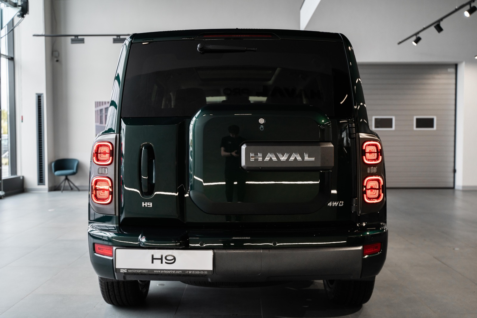 Haval H9 II, Сумрачный Изумруд, 4199000 рублей, вид 8