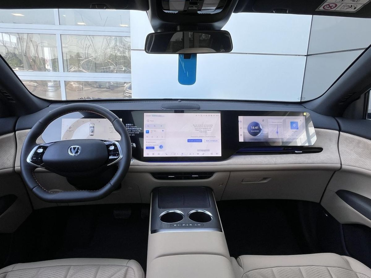 Changan CS75 Plus IV, Воздушный голубой, 3299900 рублей, вид 9