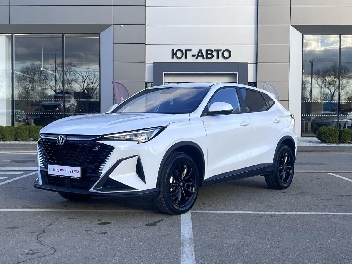 Changan CS35 Max I, Перламутровый белый, 2539900 рублей, вид 2