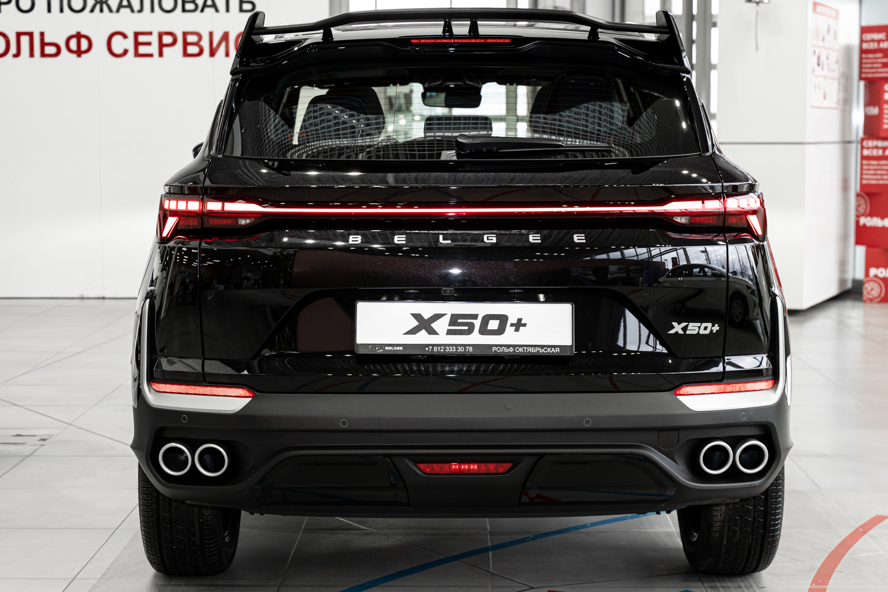 Belgee X50+ I, Черный металлик / Ink Black, 2529990 рублей, вид 6