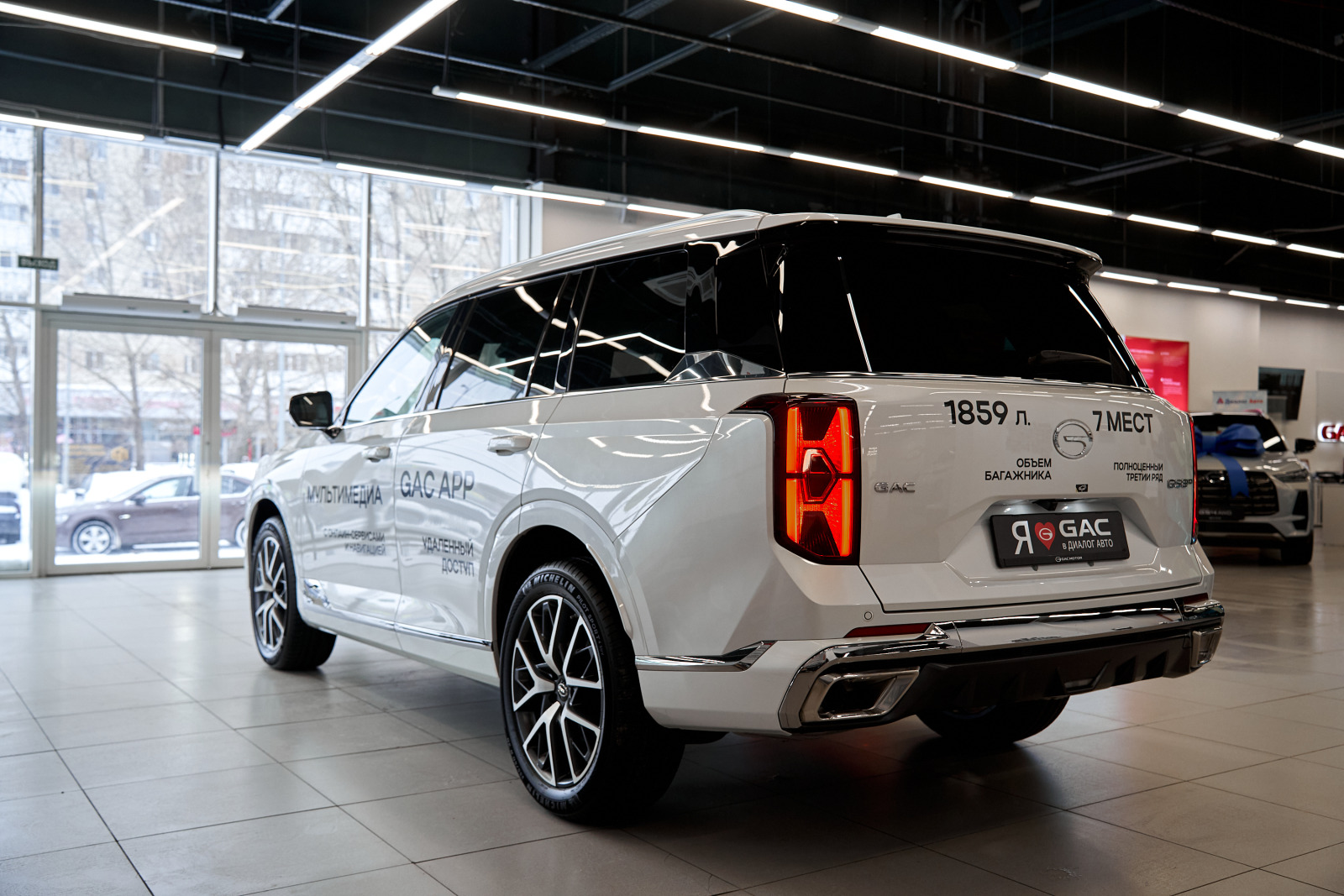 GAC GS8 II Рестайлинг, Белый, 4249000 рублей, вид 4