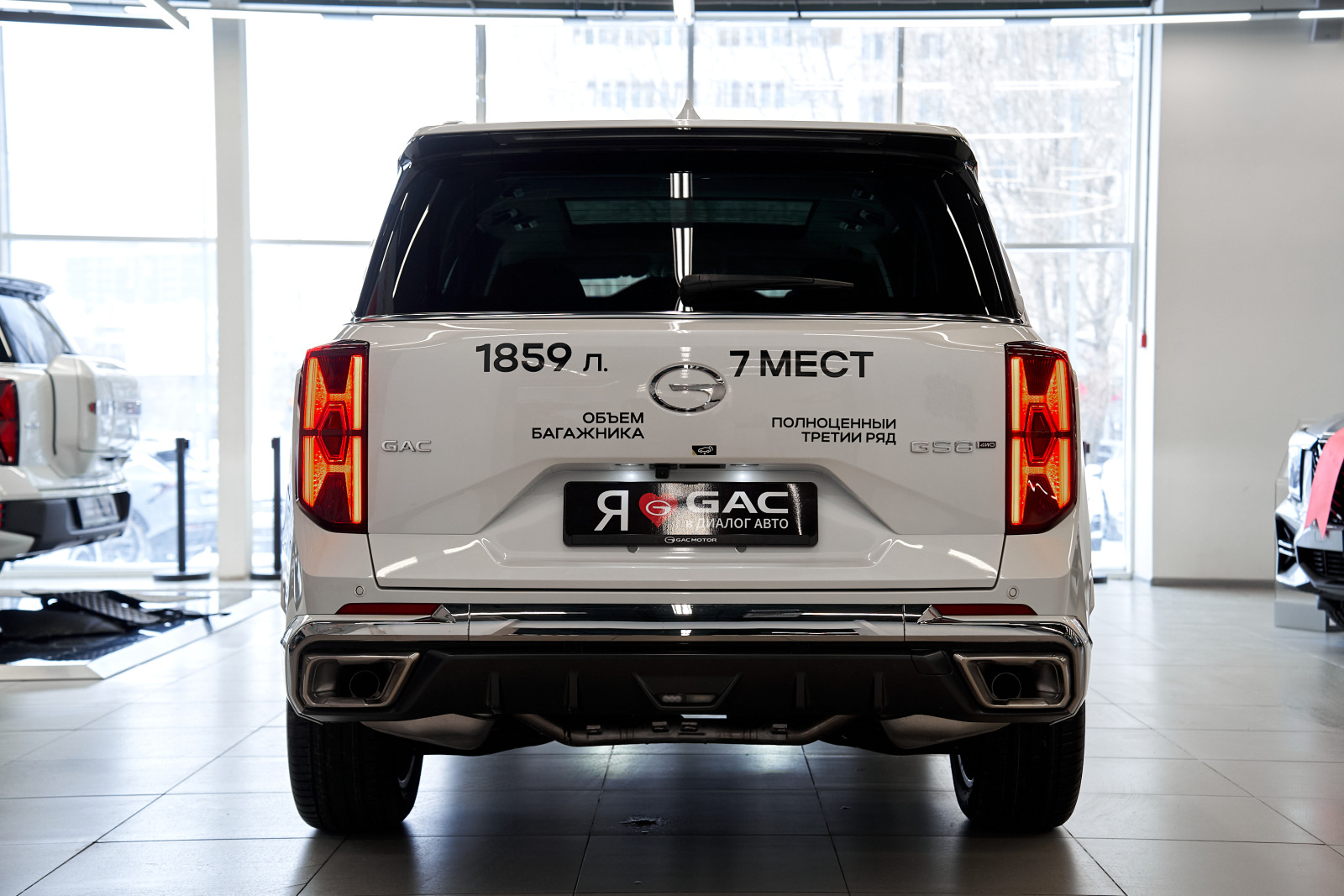 GAC GS8 II Рестайлинг, Белый, 4249000 рублей, вид 5