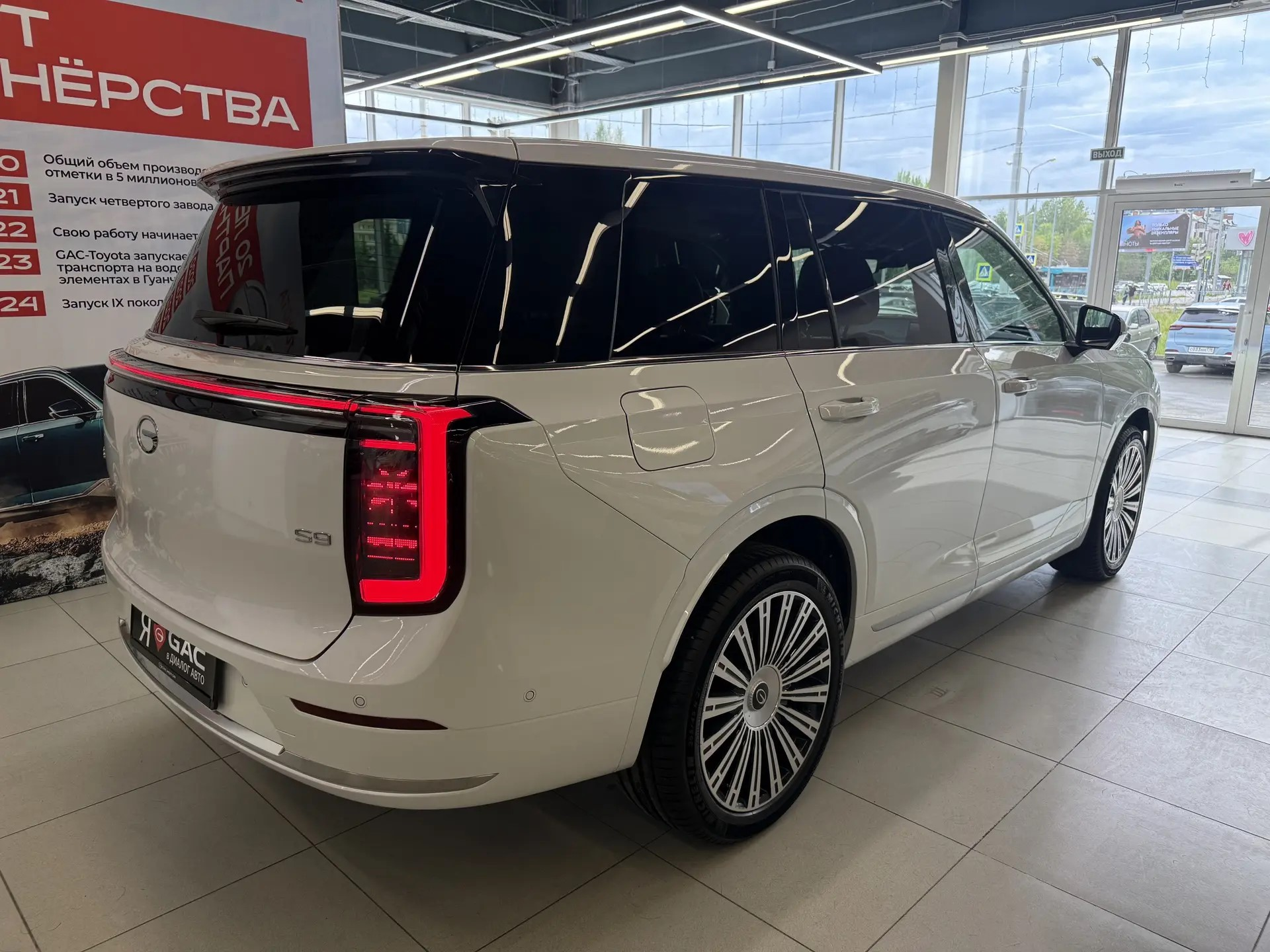 GAC S9 I, Черный, 6499000 рублей, вид 6