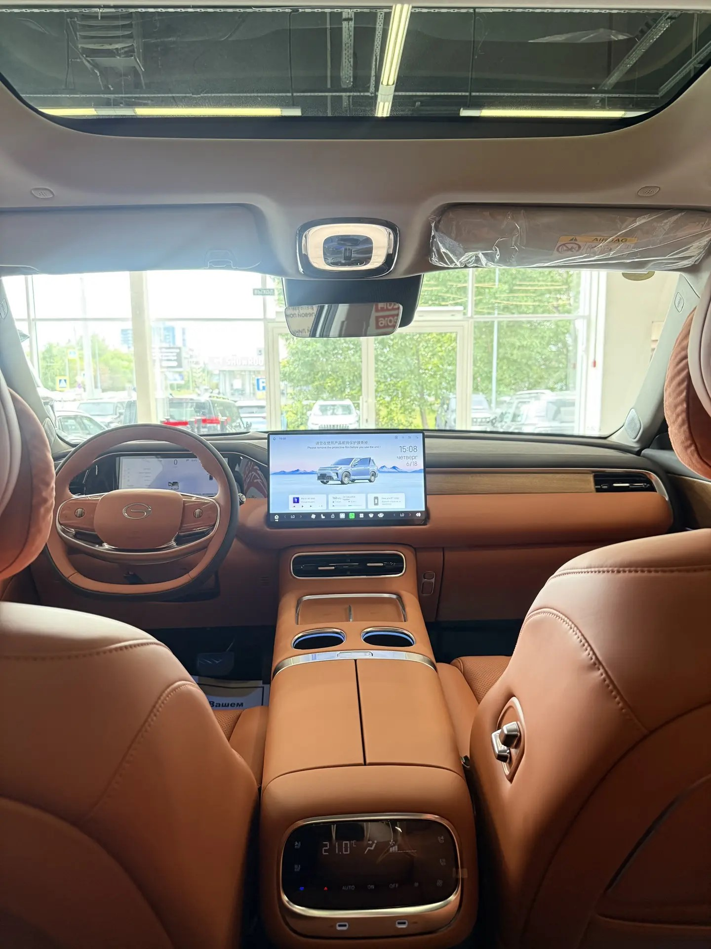 GAC S9 I, Черный, 6499000 рублей, вид 21