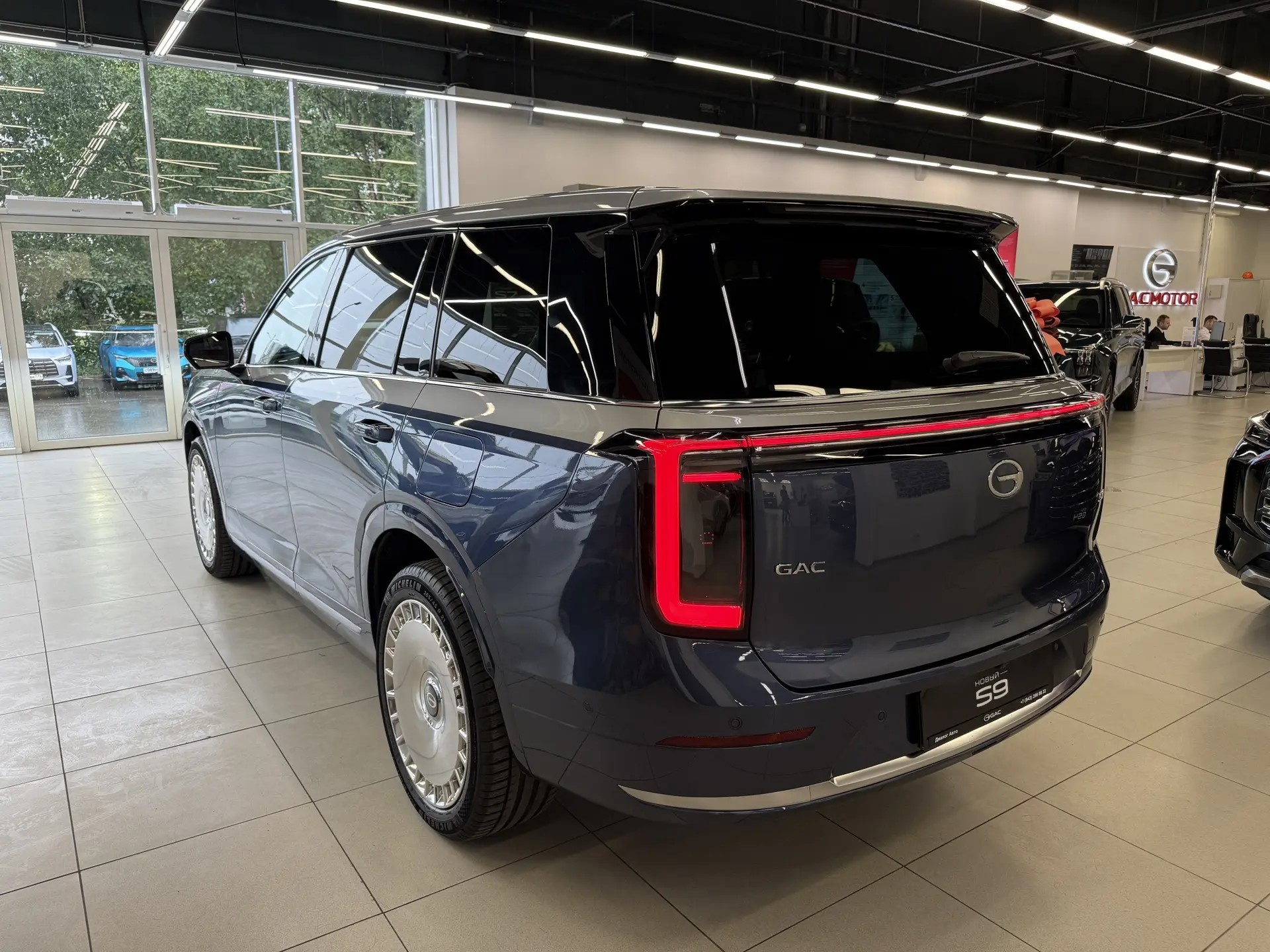 GAC S9 I, Синий, 6499000 рублей, вид 4