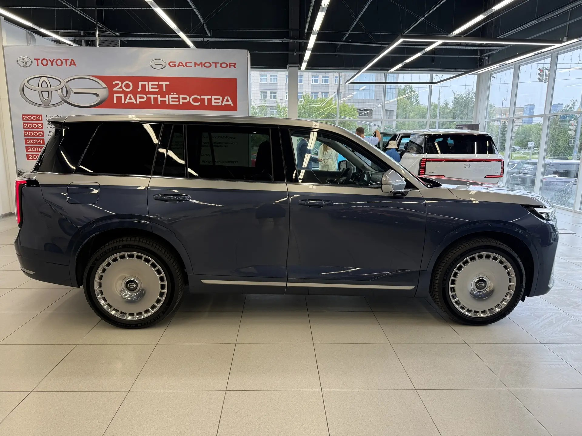 GAC S9 I, Синий, 6499000 рублей, вид 7