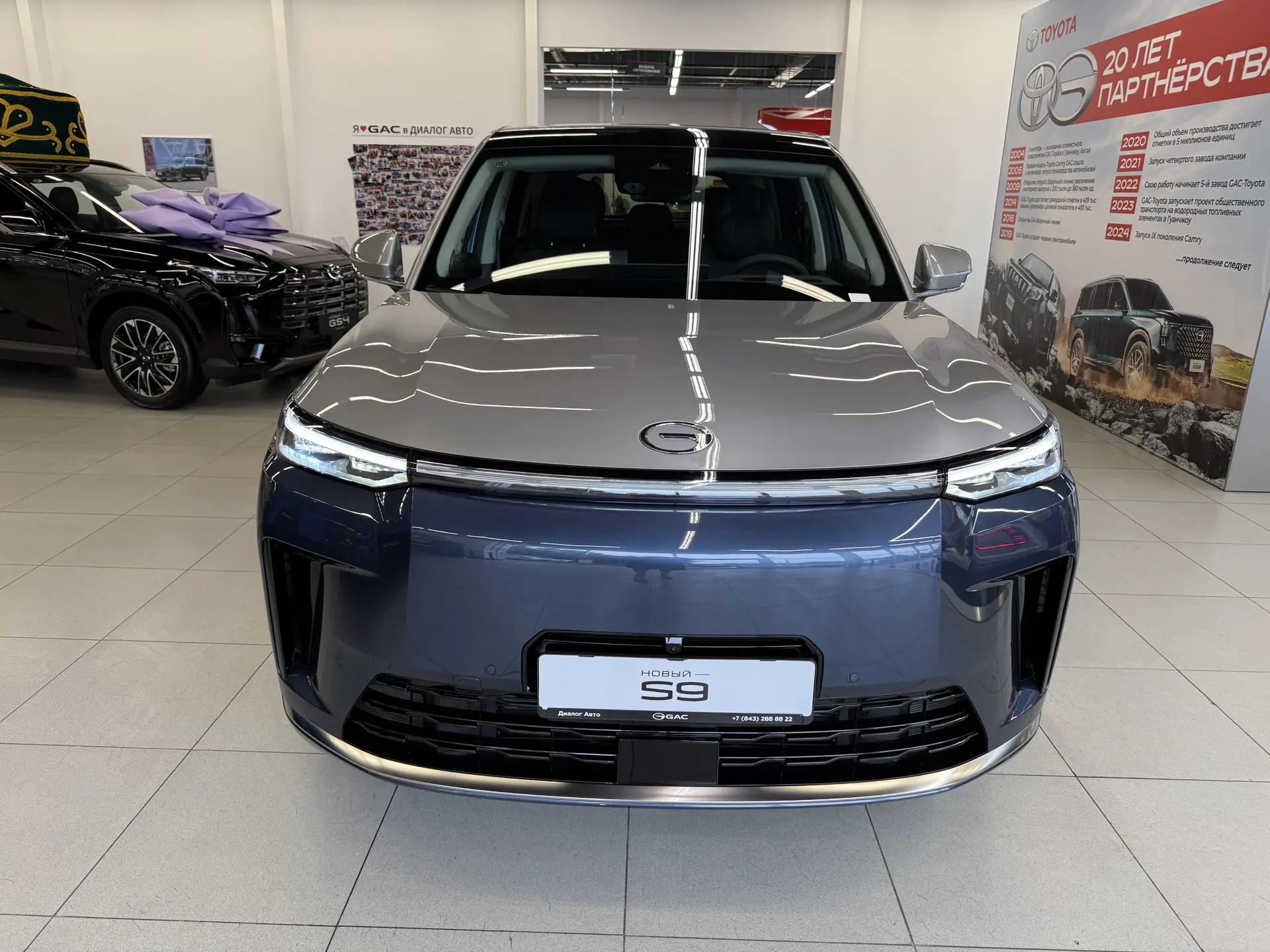 GAC S9 I, Синий, 6499000 рублей, вид 9