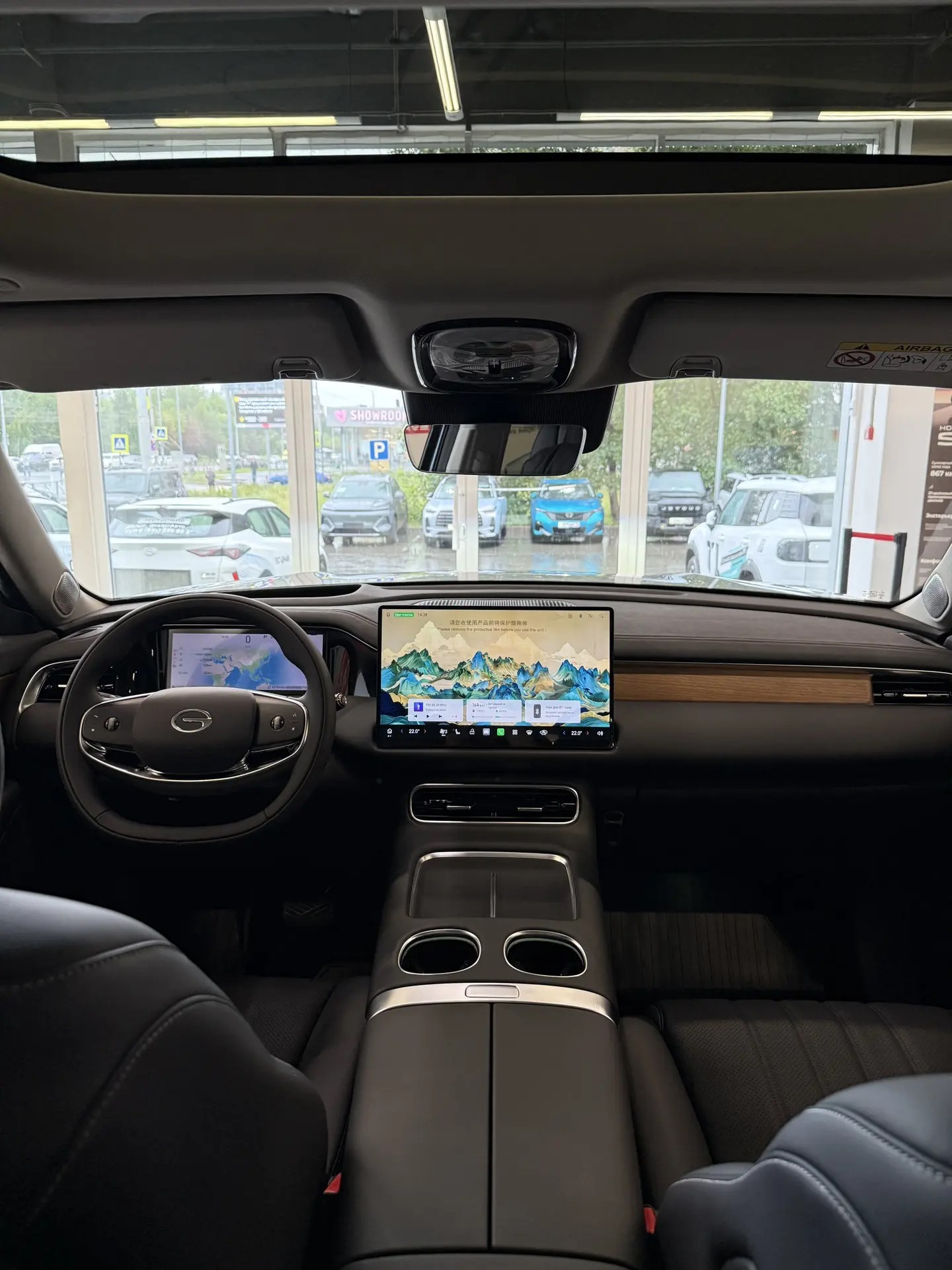 GAC S9 I, Синий, 6499000 рублей, вид 16