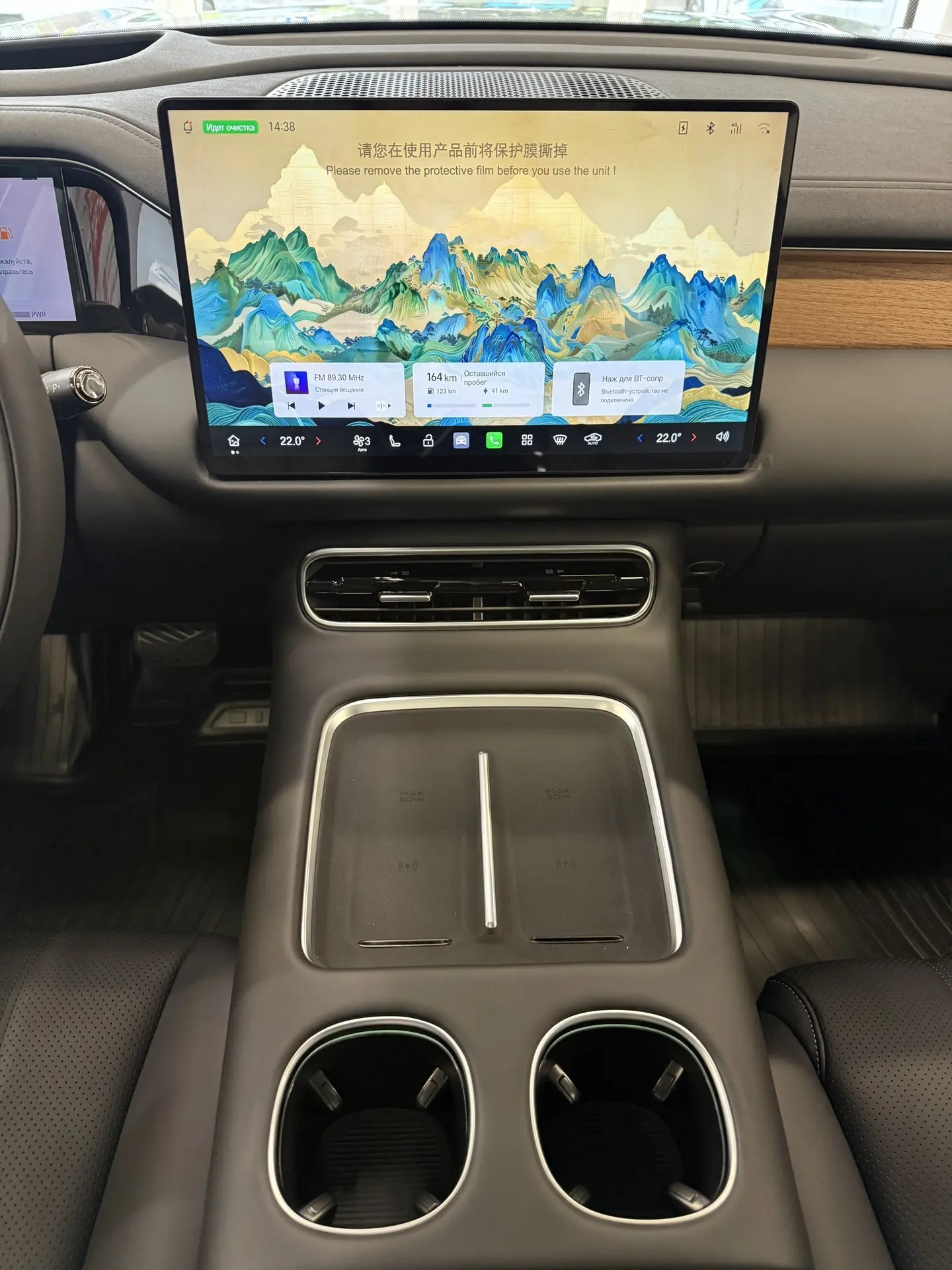 GAC S9 I, Синий, 6499000 рублей, вид 17