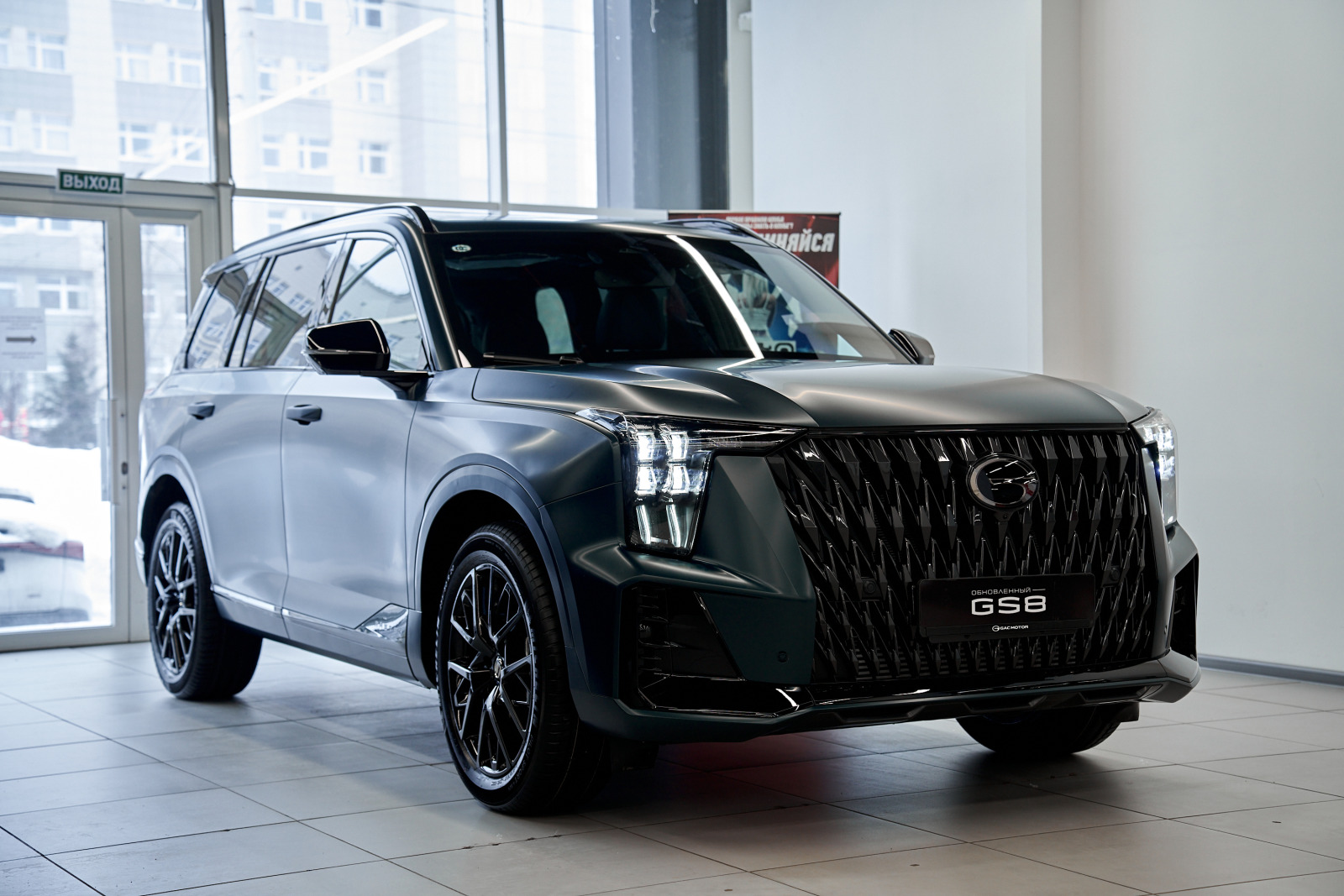 GAC GS8 II Рестайлинг, Зеленый, 4249000 рублей, вид 7