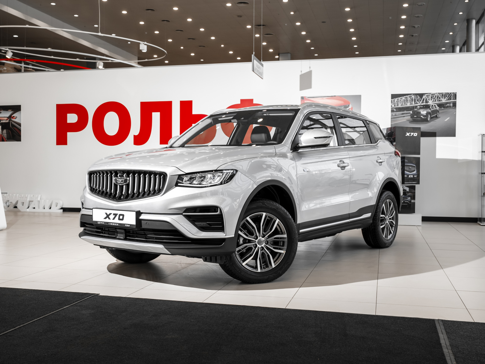 Belgee X70 I Рестайлинг, Серебристый металлик / Pearl Silver, 2309990 рублей, вид 12