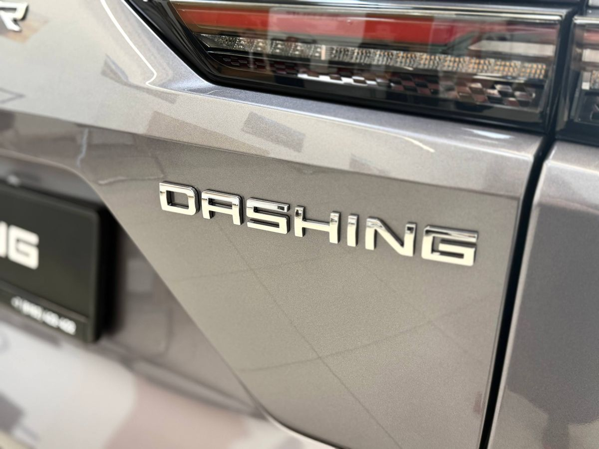 Jetour Dashing I, Серый, 2209900 рублей, вид 6