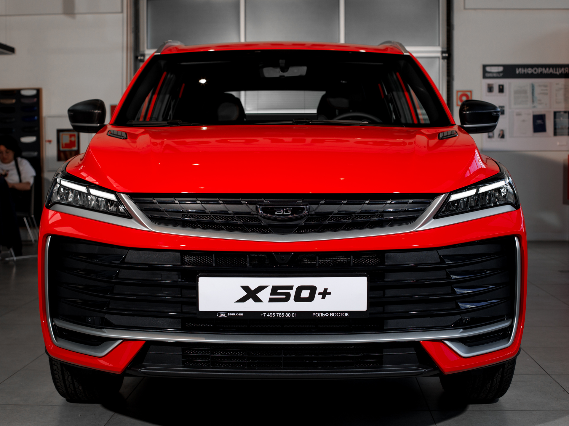 Belgee X50+ I, Красный / Bright Vermillion , 2220990 рублей, вид 19