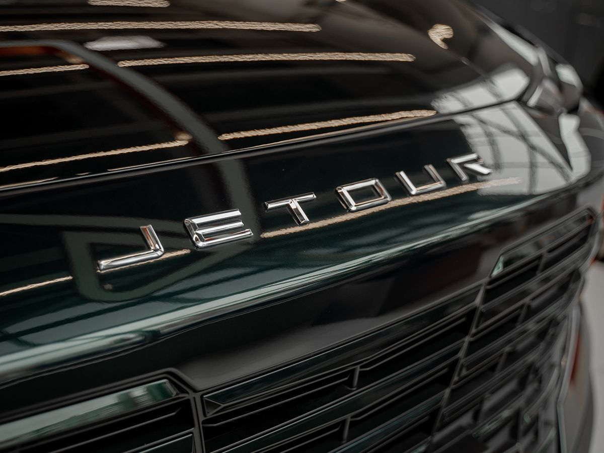Jetour Dashing I, Зеленый, 2209900 рублей, вид 12