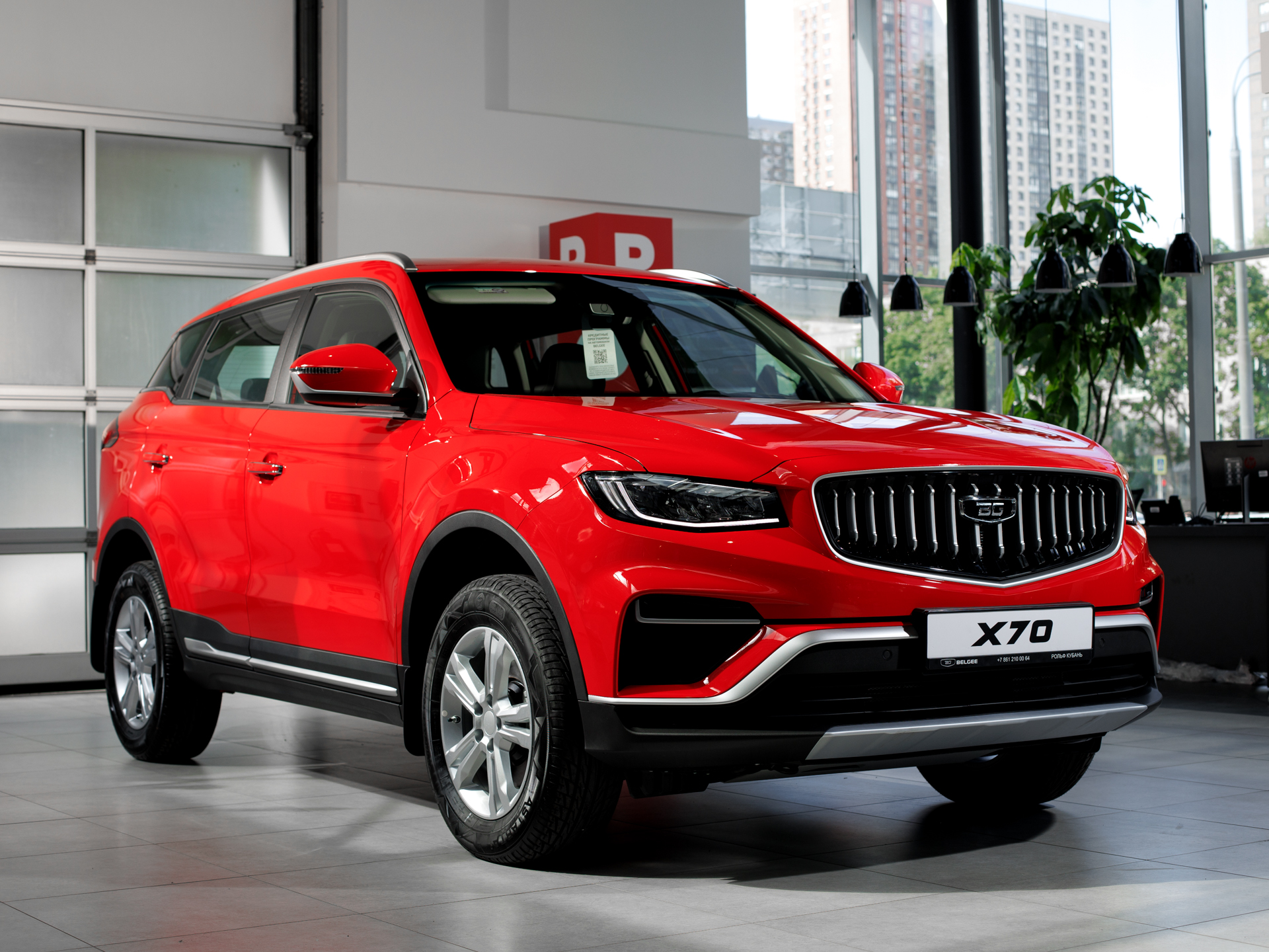 Belgee X70 I Рестайлинг, Красный / Bright Vermillion , 2025990 рублей, вид 19