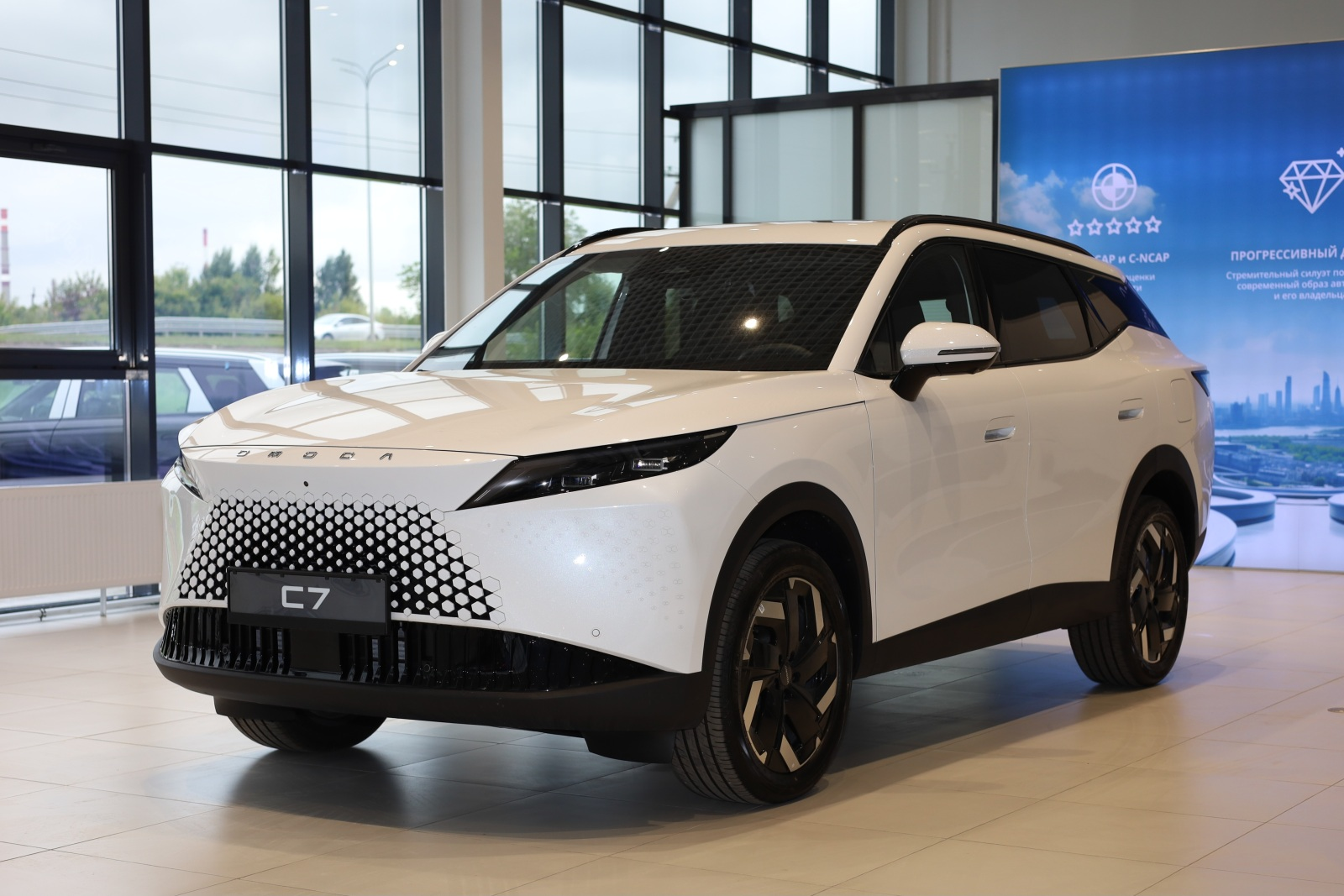 OMODA C7 I, Белый, 2599000 рублей, вид 2