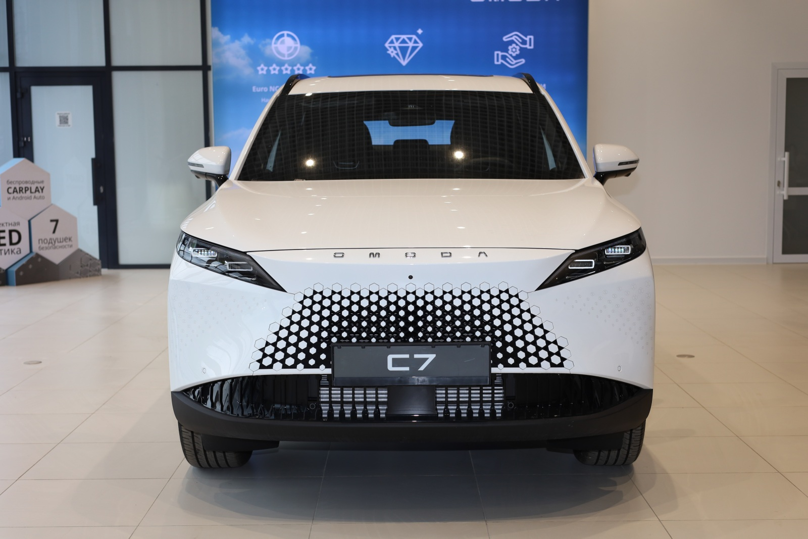 OMODA C7 I, Белый, 2599000 рублей, вид 3