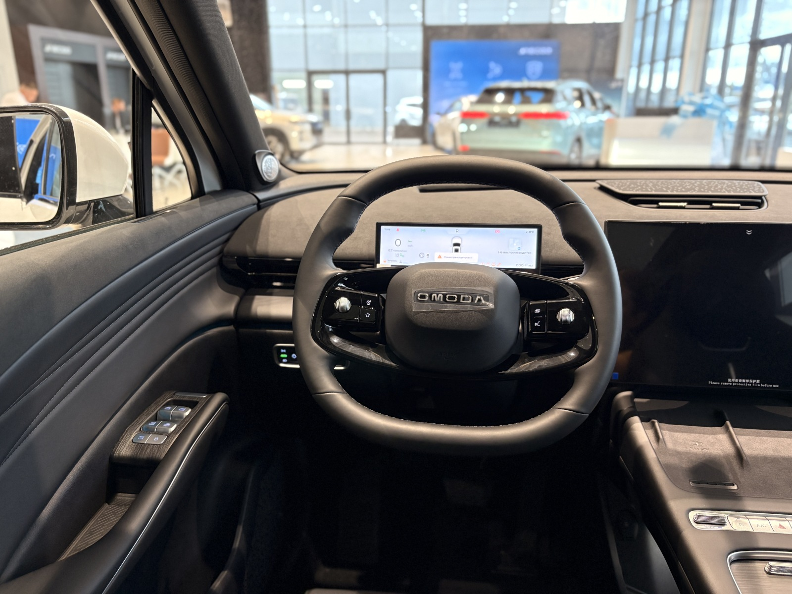 OMODA C7 I, Белый, 2599000 рублей, вид 18