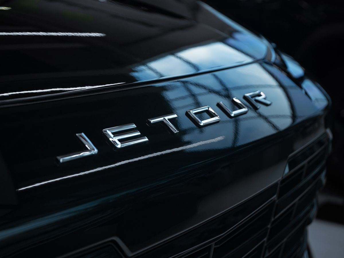 Jetour Dashing I, Зеленый, 2339900 рублей, вид 11