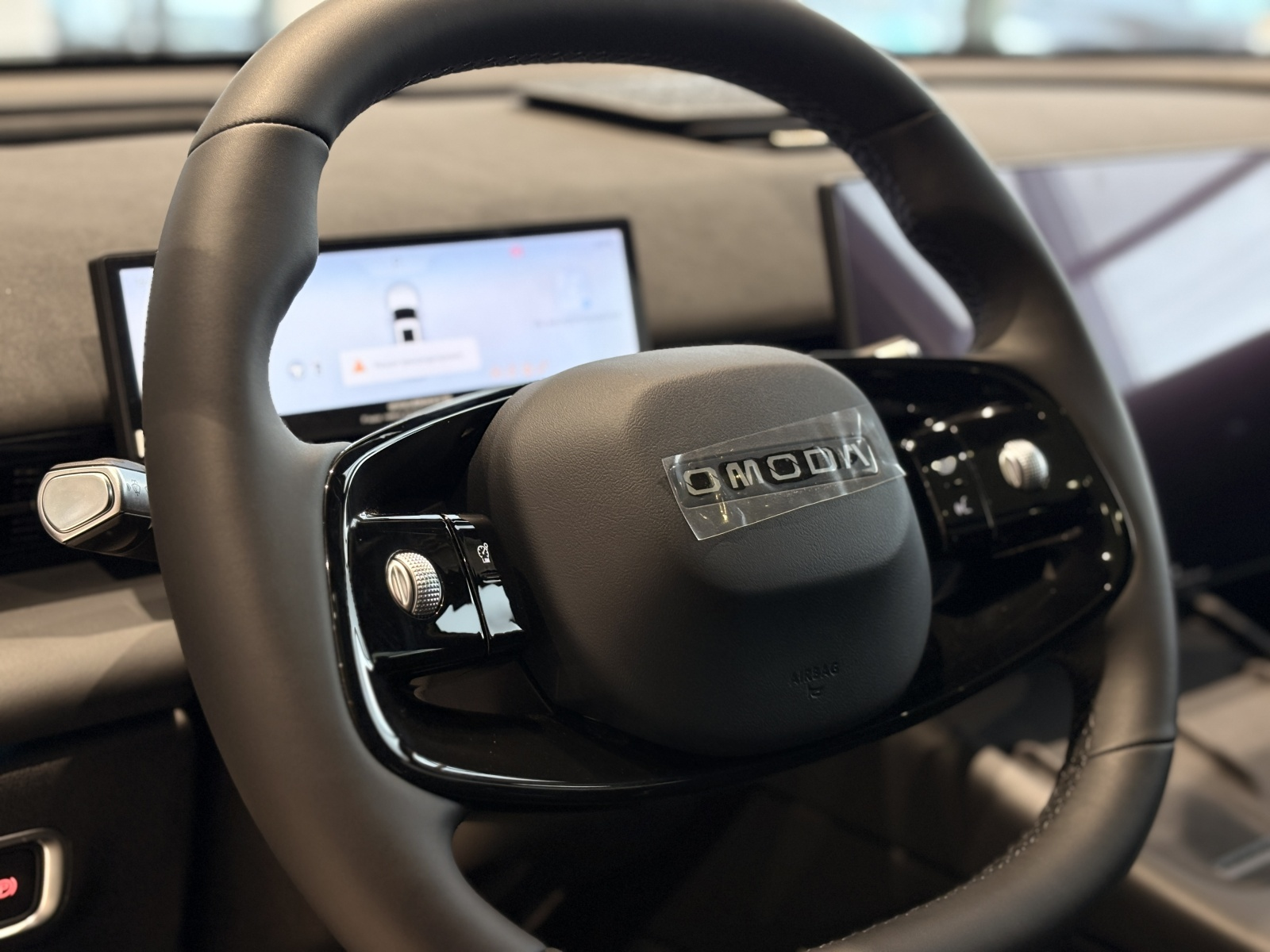 OMODA C7 I, Белый, 2599000 рублей, вид 19