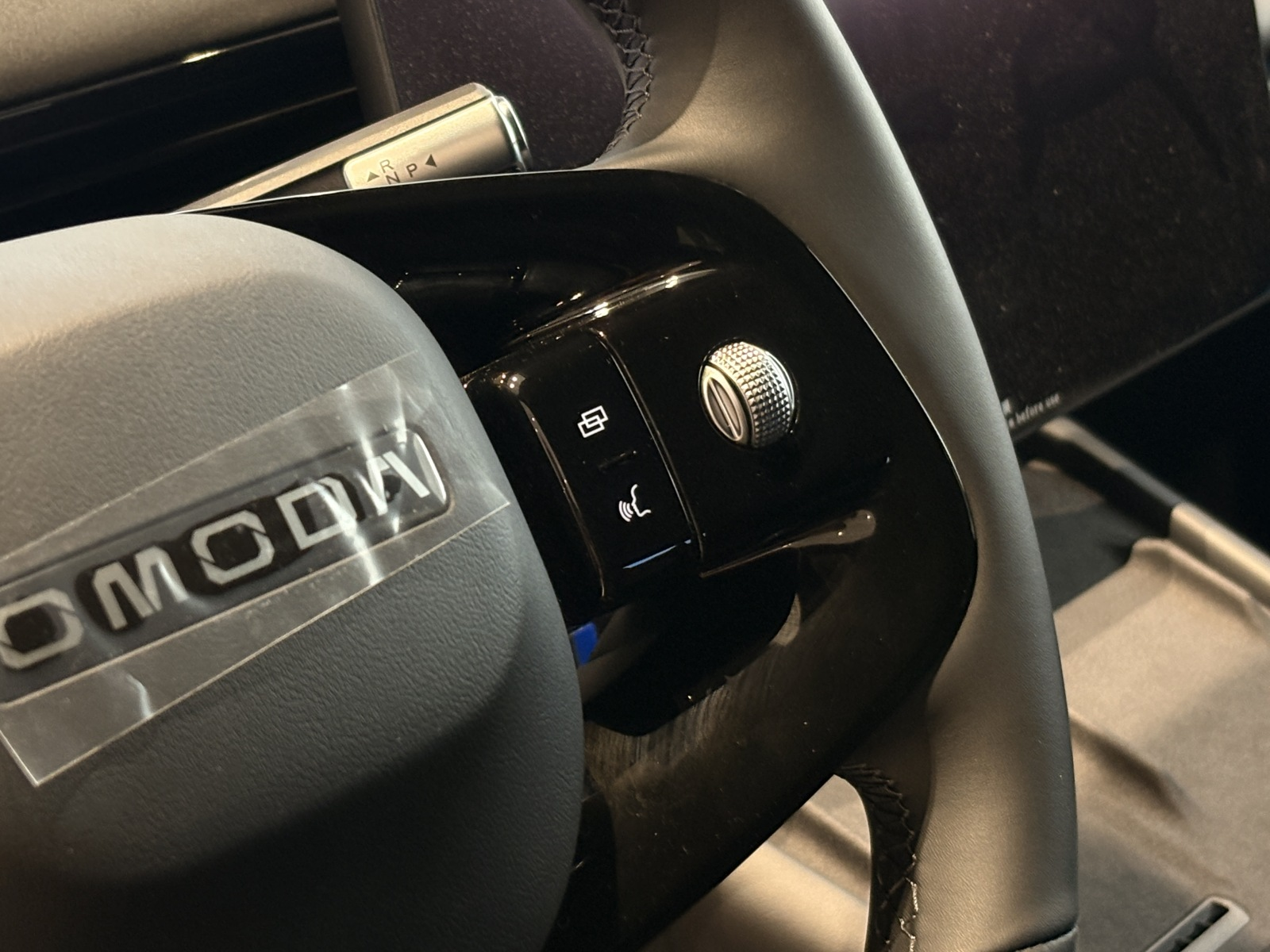 OMODA C7 I, Белый, 2599000 рублей, вид 21