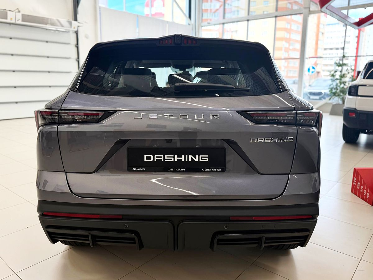 Jetour Dashing I, Серый, 2209900 рублей, вид 5