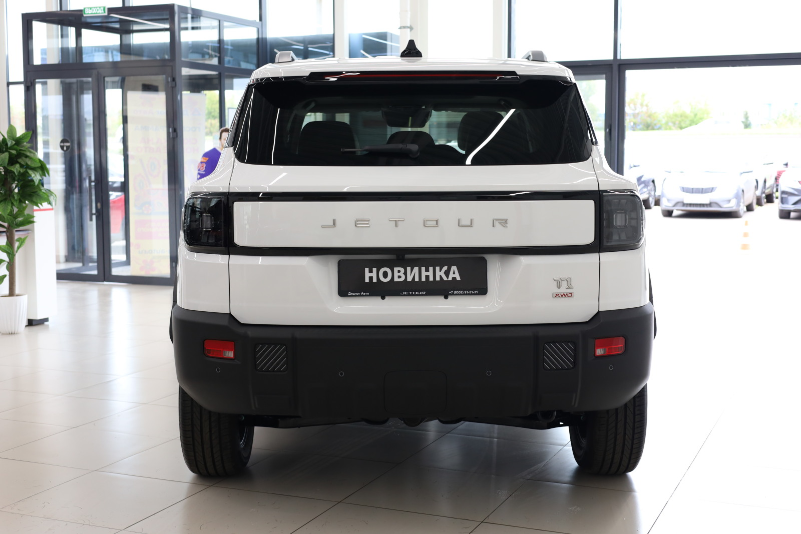 Jetour T1 I, Белый, 3659900 рублей, вид 19