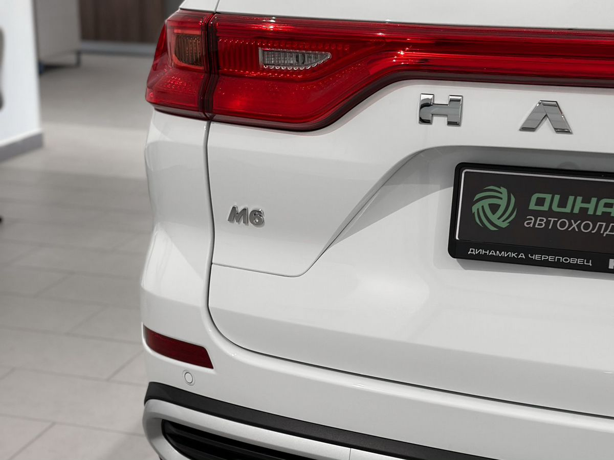 Haval M6 I, Белый, 1649000 рублей, вид 13