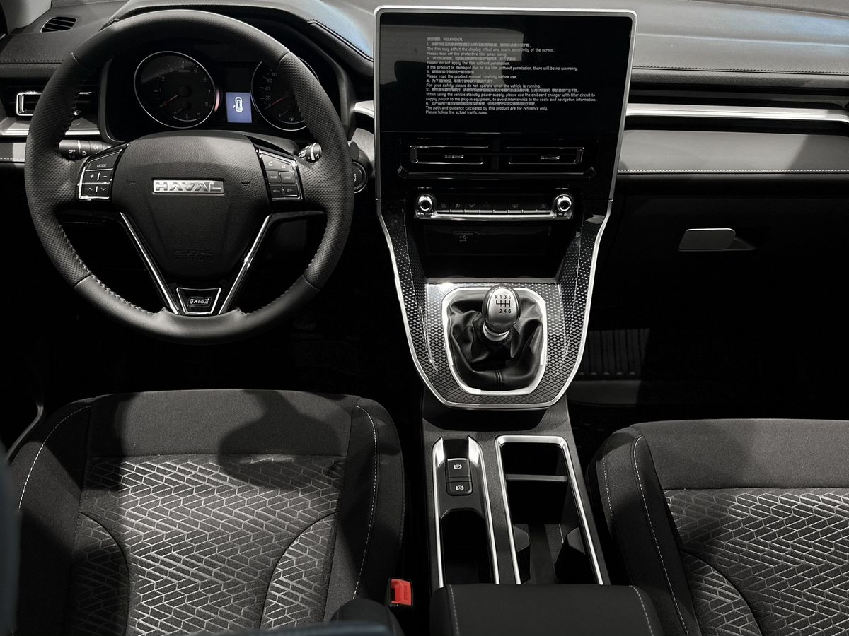 Haval M6 I, Белый, 1649000 рублей, вид 7