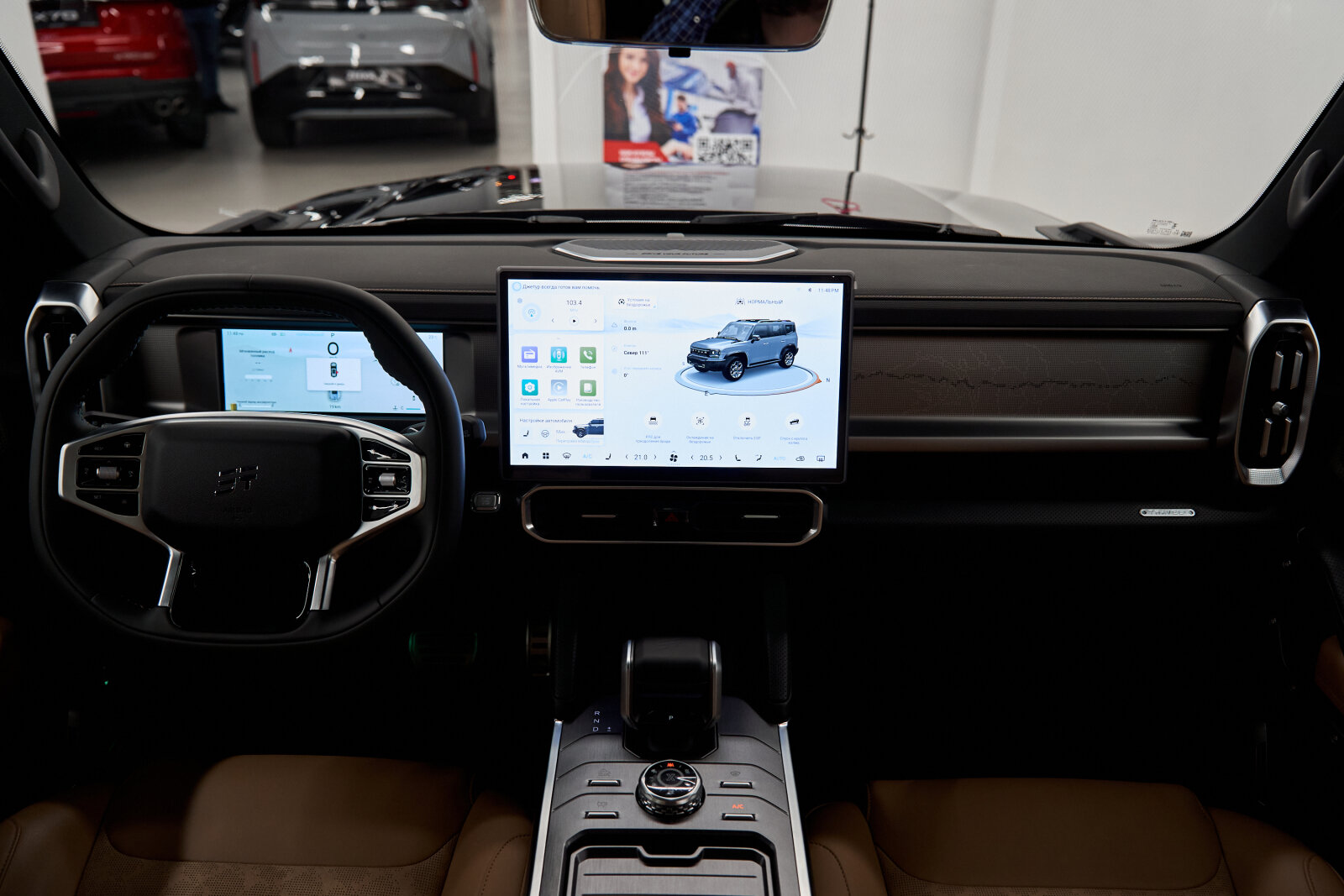Jetour T2 I, Черный, 3400000 рублей, вид 9