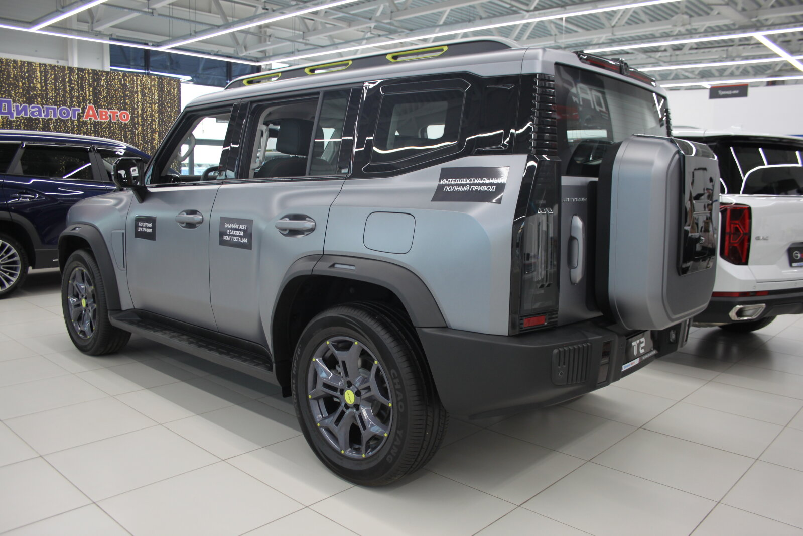 Jetour T2 I, Серебристый, 3690000 рублей, вид 4