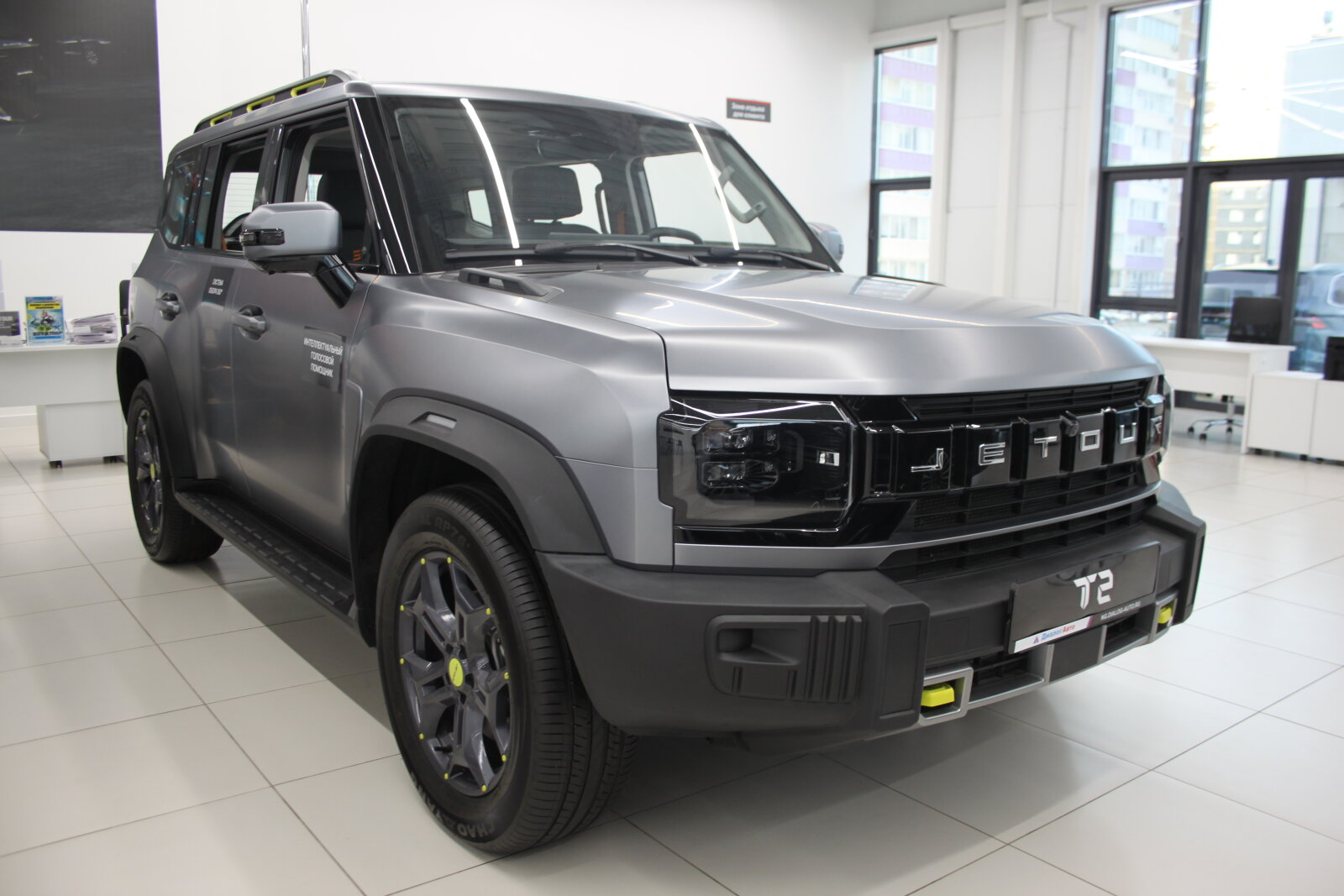 Jetour T2 I, Серебристый, 3690000 рублей, вид 5